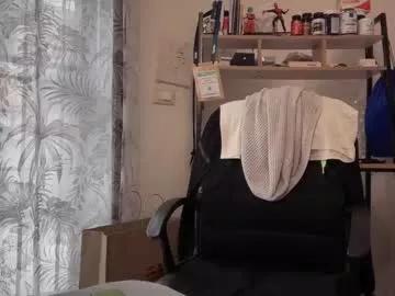 milkycock90 from Chaturbate is Freechat