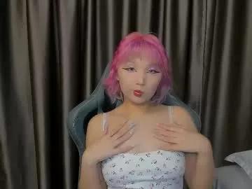 milla_waves from Chaturbate