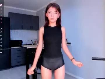 mimicherryy from Chaturbate