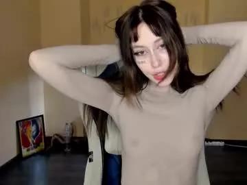 minadzukii from Chaturbate is Freechat
