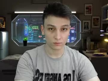 Photos of minato_kabuki from Chaturbate is Freechat