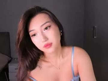 minnie_jin from Chaturbate