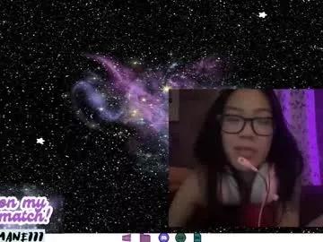 Minniescarlet webcams show profile image 