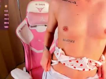 miray__ from Chaturbate is Freechat