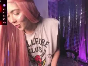miss_auroraa from Chaturbate is Freechat