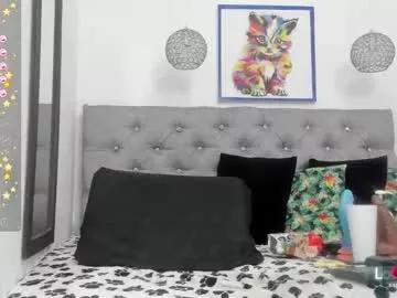 miss_big_ass21 from Chaturbate is Freechat