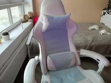 miss_lina_dream from Chaturbate