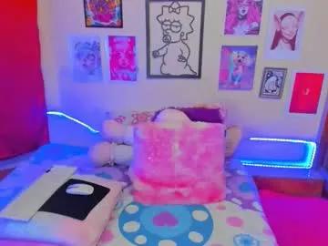 miss_meggaann from Chaturbate
