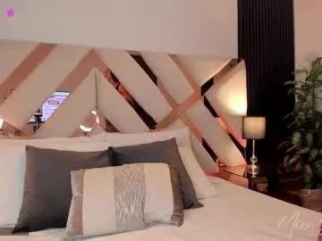 miss_soffy from Chaturbate is Freechat