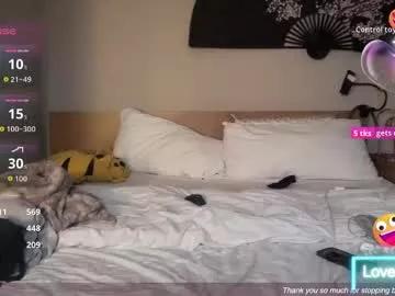 missemmbeex from Chaturbate is Freechat