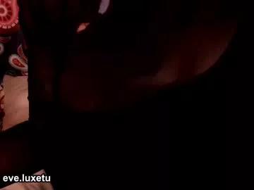 missevelyn420 from Chaturbate