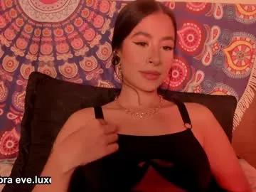 missevelyn420 from Chaturbate