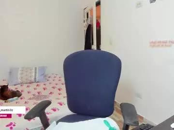 misskima from Chaturbate