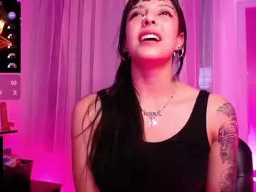misslana_wn from Chaturbate