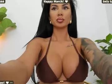 misspinkroom from Chaturbate
