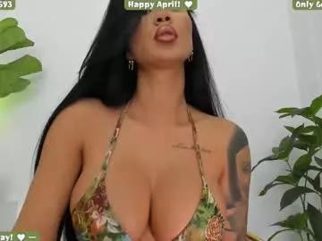 misspinkroom from Chaturbate