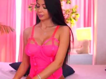 misss_megann from Chaturbate is Freechat