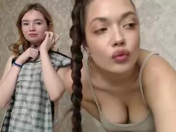 mix_meow246 from Chaturbate is Freechat