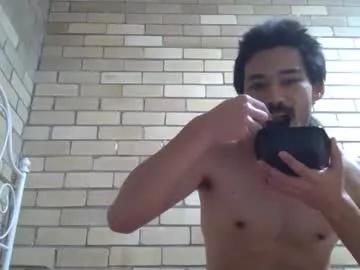 Photos of mixed_mate from Chaturbate is Freechat