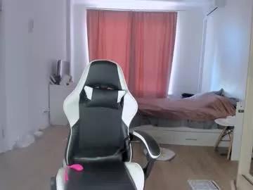 mmm_banana from Chaturbate