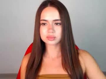 mmm_bananaa_ from Chaturbate