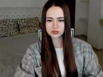 mmm_bananaa_ from Chaturbate