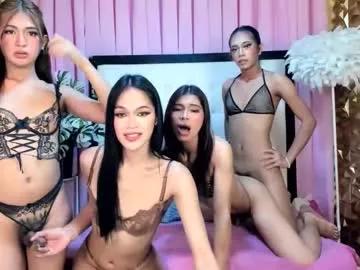 mockingbird_sissymaryjane from Chaturbate is Freechat
