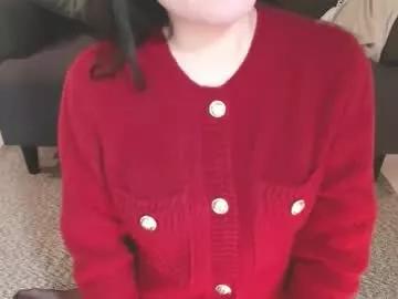 momo612238 from Chaturbate