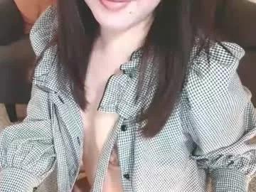 momo612238 from Chaturbate