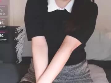 Photos of momo612238 from Chaturbate is Freechat