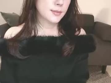momo612238 from Chaturbate