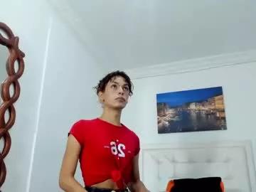 Monica_love1 webcams show profile image 