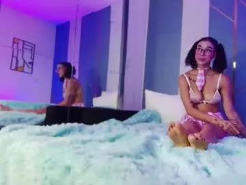 Girls: try live performances with matured performers, from dancing to quirks, in a variety of beautiful sex cams.