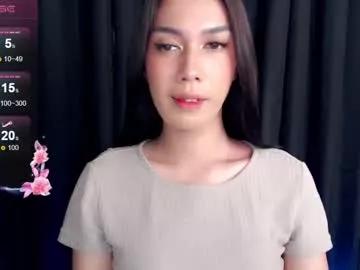 Photos of montrous_princessx from Chaturbate is Freechat