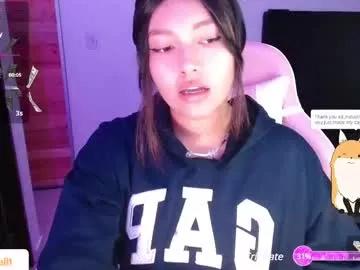 moonbella_bell from Chaturbate