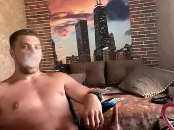 musclephantom from Chaturbate is Freechat