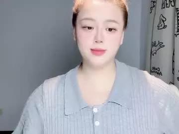 nanabigbobo from Chaturbate