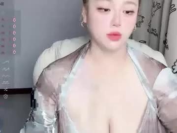 nanabigbobo from Chaturbate
