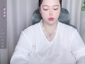 nanabigbobo from Chaturbate