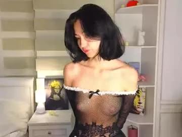 nanayuki from Chaturbate is Freechat