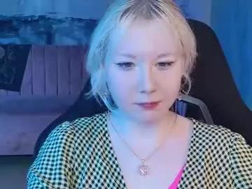 nancymartinez from Chaturbate