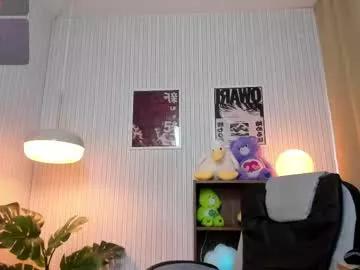 nanii_velvett from Chaturbate