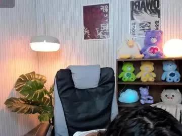 nanii_velvett from Chaturbate is Freechat