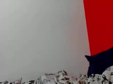 nara_69 from Chaturbate
