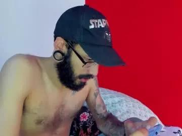 nara_69 from Chaturbate