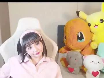 Photos of naree_masaki from Chaturbate is Freechat