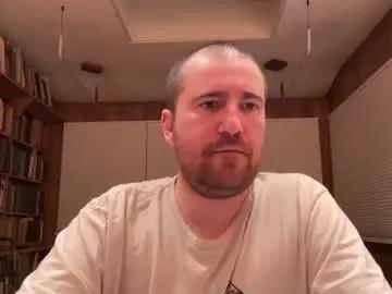 nates_cock from Chaturbate is Freechat