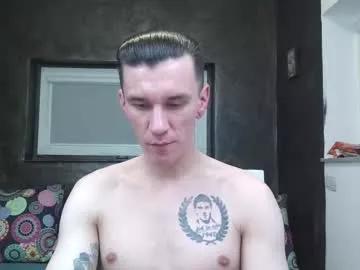 nathann92 from Chaturbate is Freechat