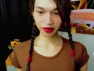 Photos of naughtysunshinepinay from Chaturbate is Freechat