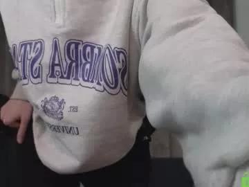 nellysunrise_1 from Chaturbate